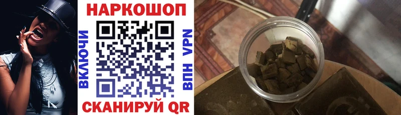 Как найти наркотики Ясногорск COCAIN  Псилоцибиновые грибы  Экстази  Меф  Альфа ПВП  Гашиш 