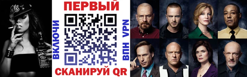 Amphetamine Premium  Ясногорск 