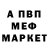 МЕТАДОН VHQ Vadim Vytyagov