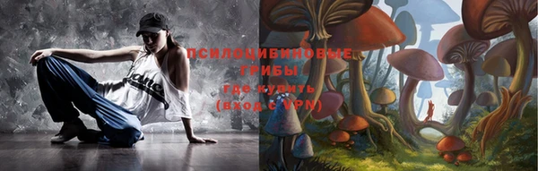 кокаин колумбия Арсеньев