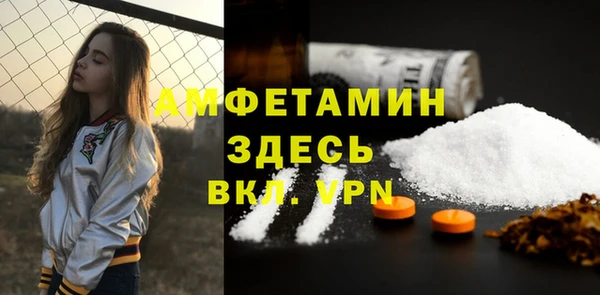 кокаин перу Алексеевка