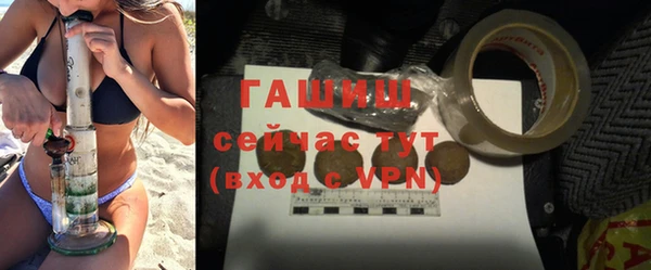 кокаин колумбия Арсеньев