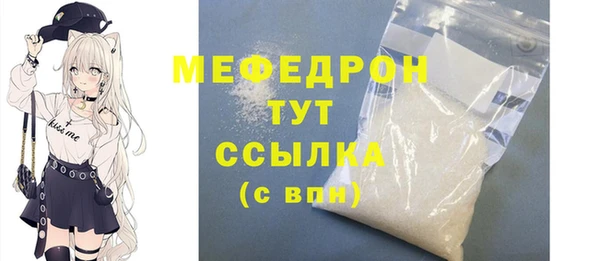 кокаин колумбия Арсеньев