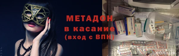 кокаин колумбия Арсеньев