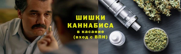 кокаин колумбия Арсеньев