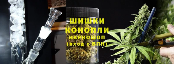 кокаин премиум Аркадак