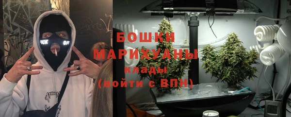 кокаин премиум Аркадак