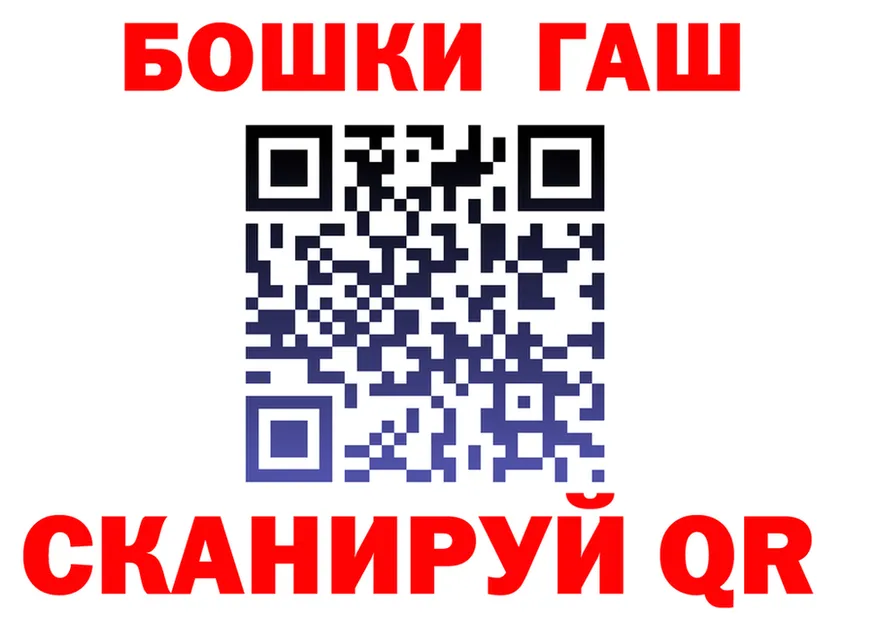 Продажа наркотиков  состав Ясногорск