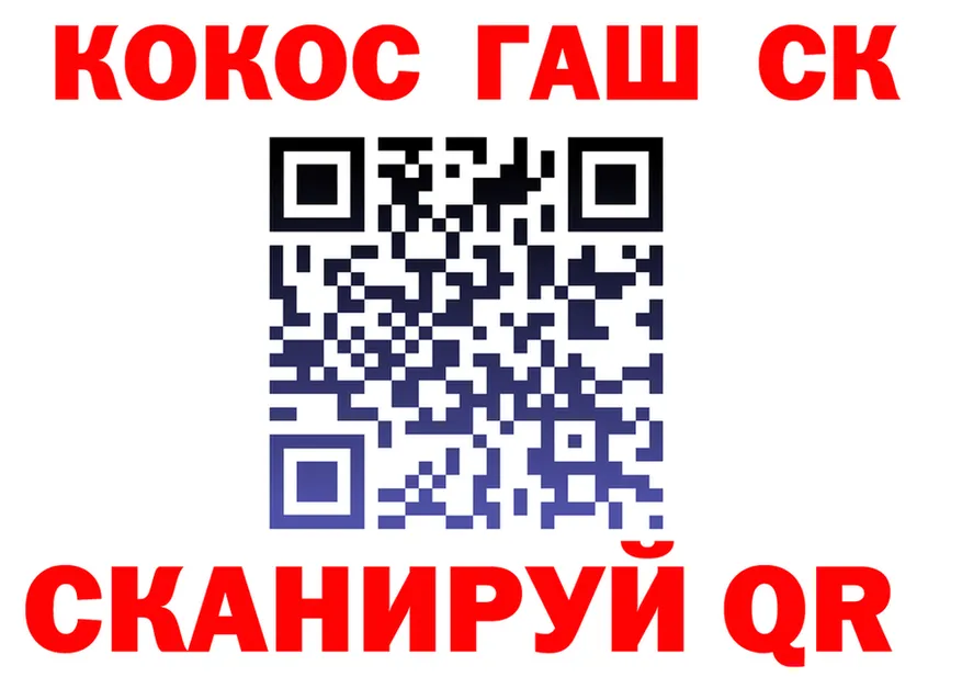 APVP Crystall маркетплейс площадка mega Ясногорск